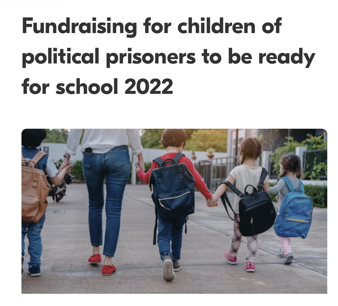 Belarusian children will go to school soon. 

Unfortunately, the children of #Belarusian political prisoners don’t have enough financial resources to buy everything they need for school. 

Therefore, we have announced a fundraiser to help them!

bysol.org/en/bs/children…