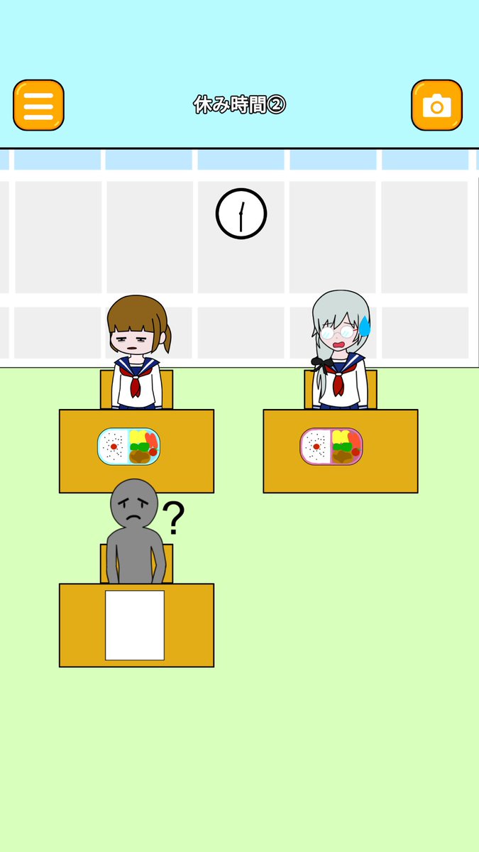 OmoLab_Games's tweet image. 『爆睡少女 - 脱出ゲーム』近日中にリリース予定です！
寝不足な少女を「爆睡」させてあげる、ネタ系謎解きゲーム！
ちなみに着せ替え機能もあります👗
現在ストア審査中のためリリース時に改めてお知らせします！
＃爆睡少女 ＃脱出ゲーム