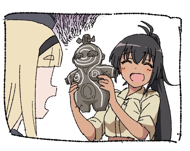 なんか変な人形拾った! 