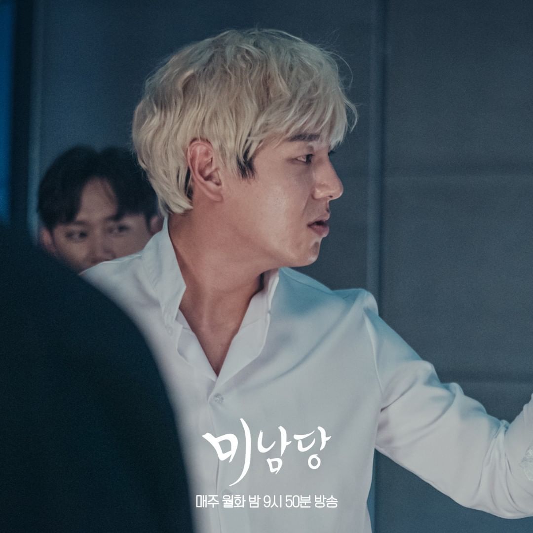 TheDramaWorld2's tweet photo. The handsome team's cooperative investigation will take place in tonight's episode!😎💣

#cafeminamdang #thehandsomeman #SeoInGuk #OhYeonSeo #koreandrama #kdrama #koreandramas #kdramas #netflix #korea #kpop https://t.co/nCYrNXletp