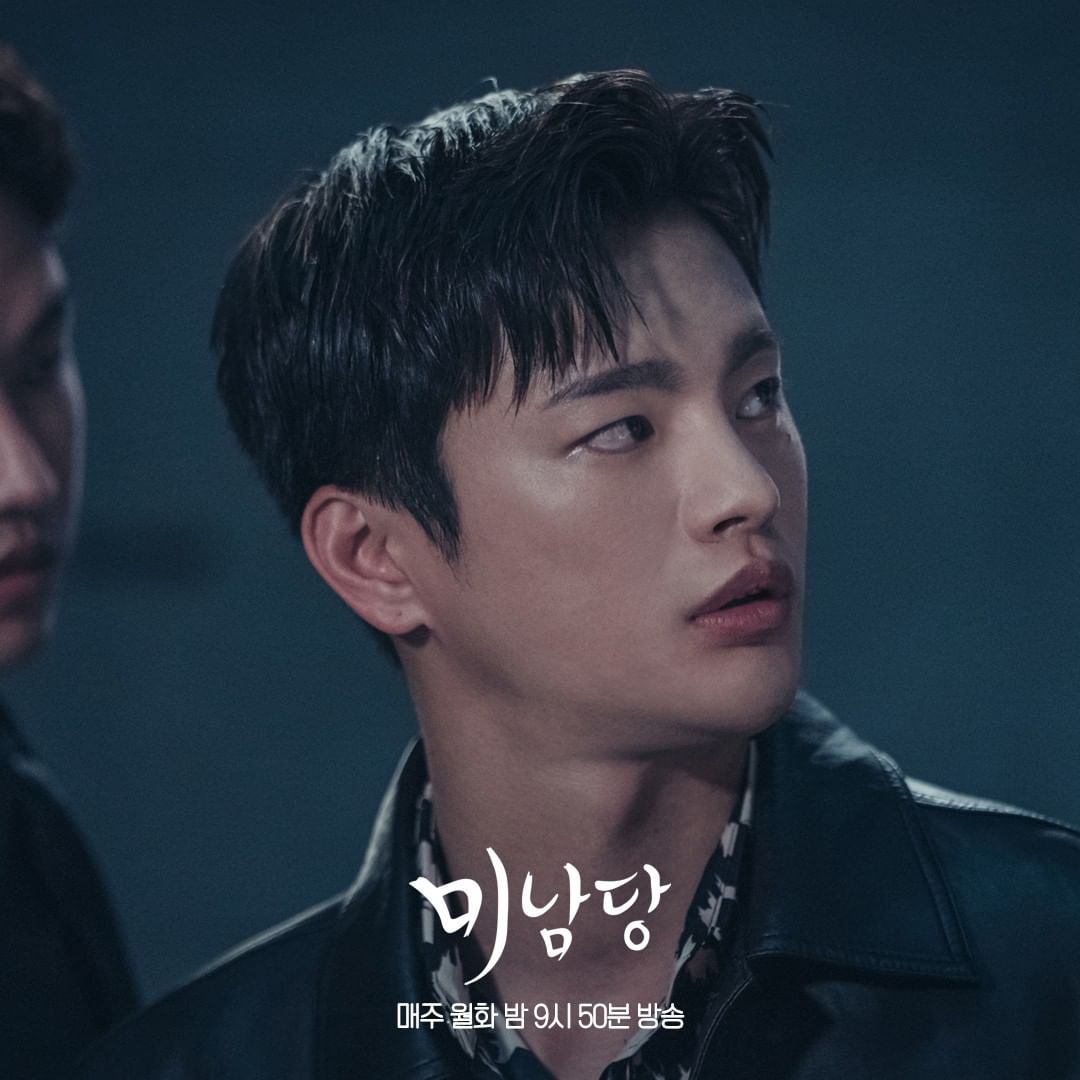 TheDramaWorld2's tweet photo. The handsome team's cooperative investigation will take place in tonight's episode!😎💣

#cafeminamdang #thehandsomeman #SeoInGuk #OhYeonSeo #koreandrama #kdrama #koreandramas #kdramas #netflix #korea #kpop https://t.co/nCYrNXletp
