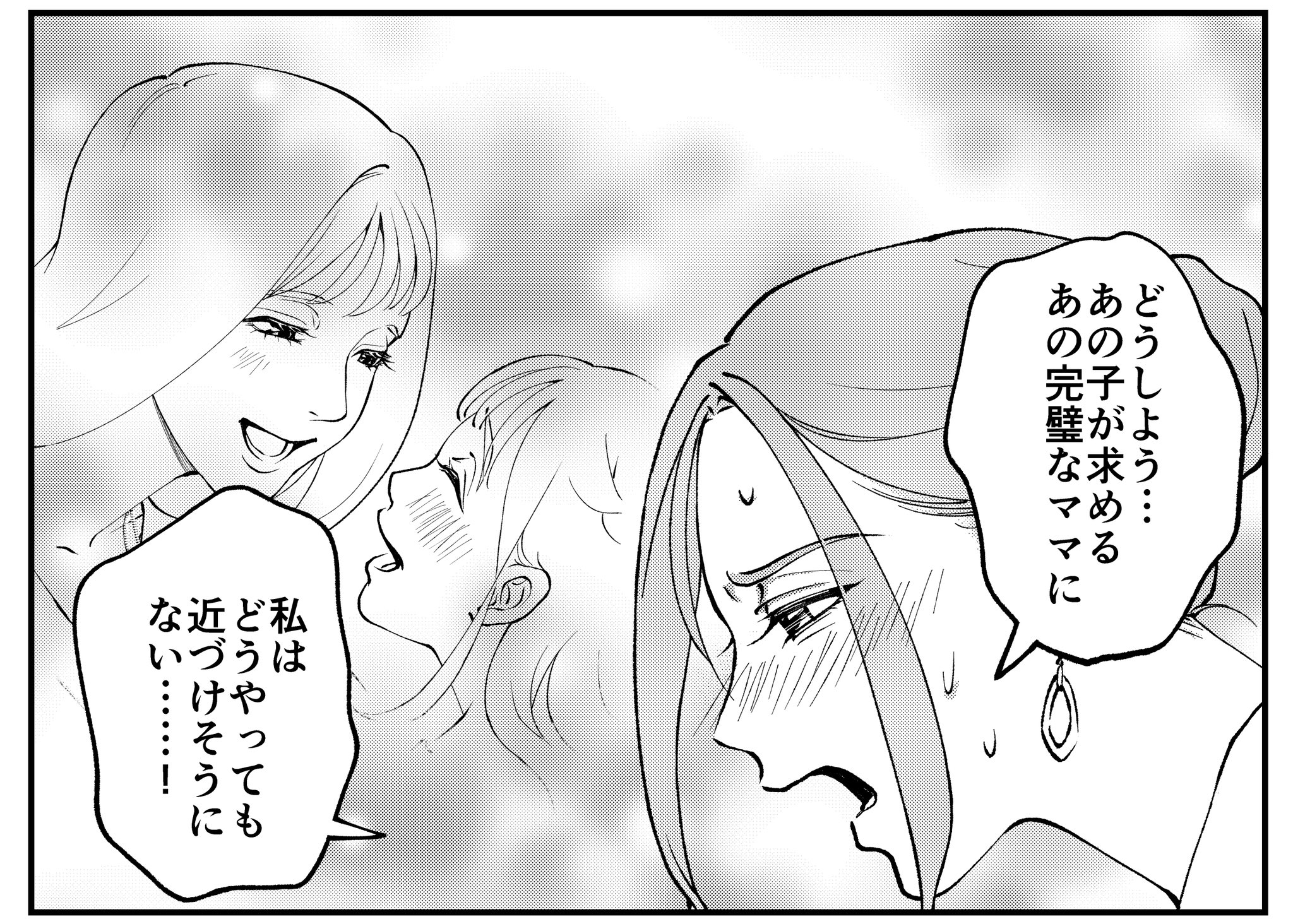 Tweets With Replies By 鈴木真澄 Ma Suzuki Mnyt Twitter