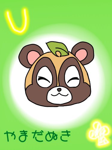 Wankoro Mochi25さんのイラストまとめ
