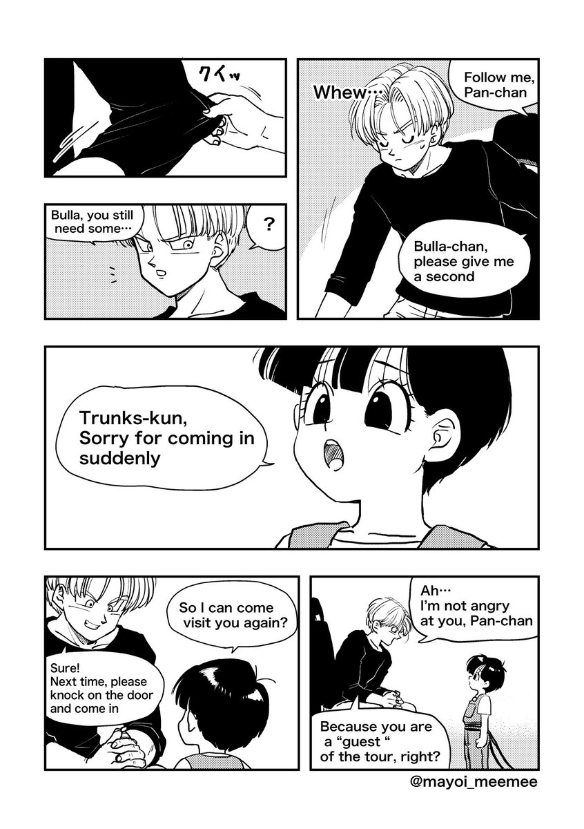 I made this because there was a request for English translation. My English is poor, and some of the lines are different from the original expressions, but I hope they will be helpful. Please read lines R to L.
Shaey (@Slikidy ), thank you for the request!
#PanTruWeek
(1/2)
