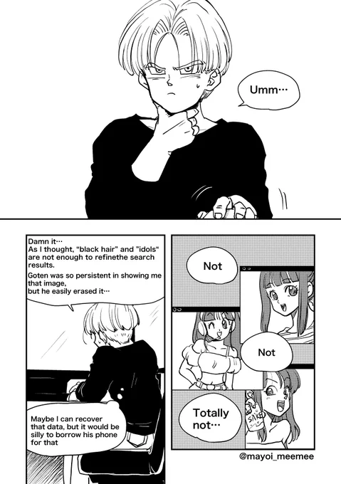 I made this because there was a request for English translation. My English is poor, and some of the lines are different from the original expressions, but I hope they will be helpful. Please read lines R to L.
Shaey (@Slikidy ), thank you for the request!
#PanTruWeek 
(1/2) 