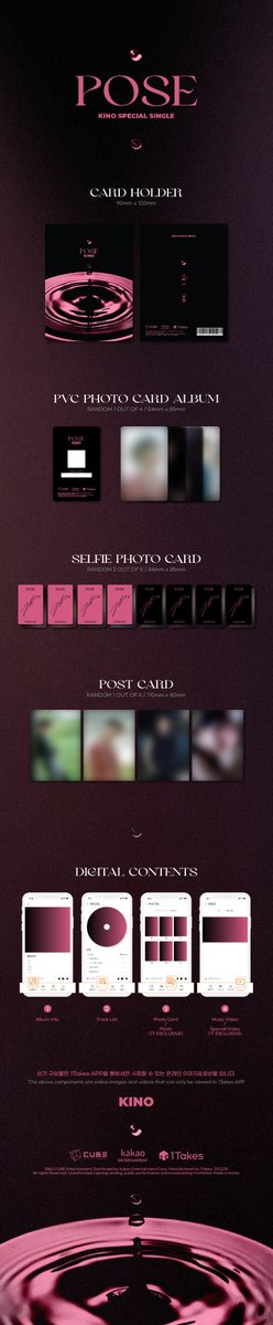 MINIRECORD_JP's tweet photo. 📢［#PENTAGON #KINO］
Special Single「POSE」
#プラットフォームアルバム
#PlatformAlbum 予約販売開始❤️

発売日8月9日（水）

ご購入はブロコリストアから
➡️https://t.co/GS2SdB6nmP

#PENTAGON #KINO #1TakesJapan #ワンテ https://t.co/GyHkEjX08T