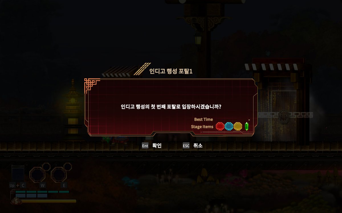 ghktnqnsl's tweet image. #카르마나이트 #KarmaKnight
튜토리얼 얘기가 나온 김에, 한 게임을 이야기 해보려 합니다. 튜토리얼 화면에 대한 영감을 얻은 건 '카르마 나이트'라는 게임인데요. 이 게임은 캐릭터를 고르고 난 뒤 처음으로 진행하는 '인디고' 지역의 구조가 튜토리얼같이 구성되어 있습니다.