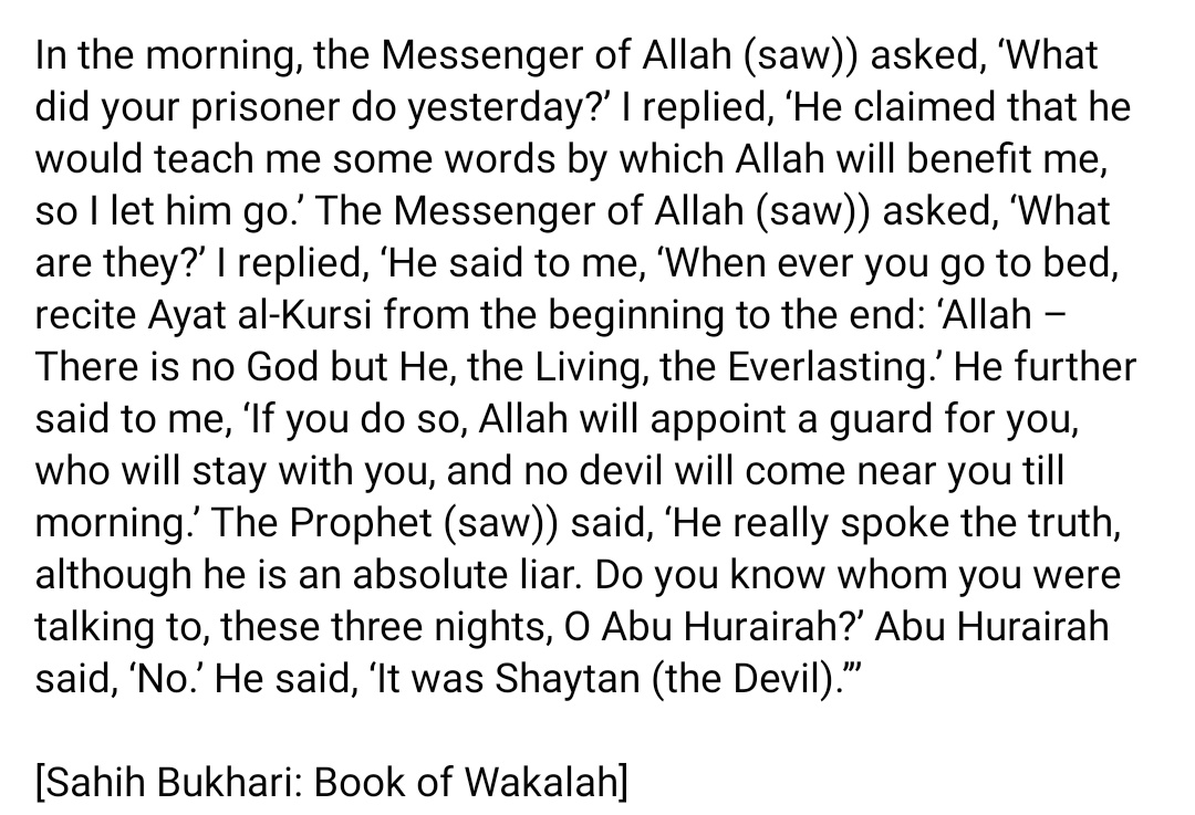 It's true what Shaykh <a href="/DrShadeeElmasry/">Dr. Shadee Elmasry</a> says in the clip. The devil does use sympathy as a tool. Look at this ḥadīth as an example:
