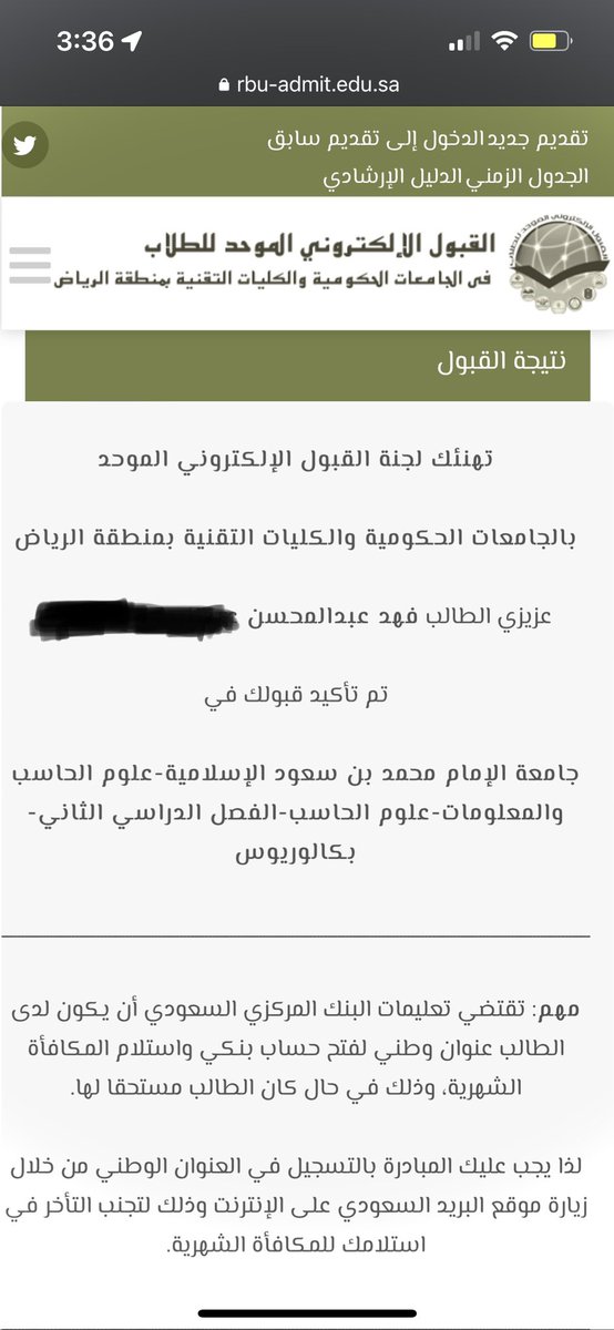 Twis Fahad tweet media