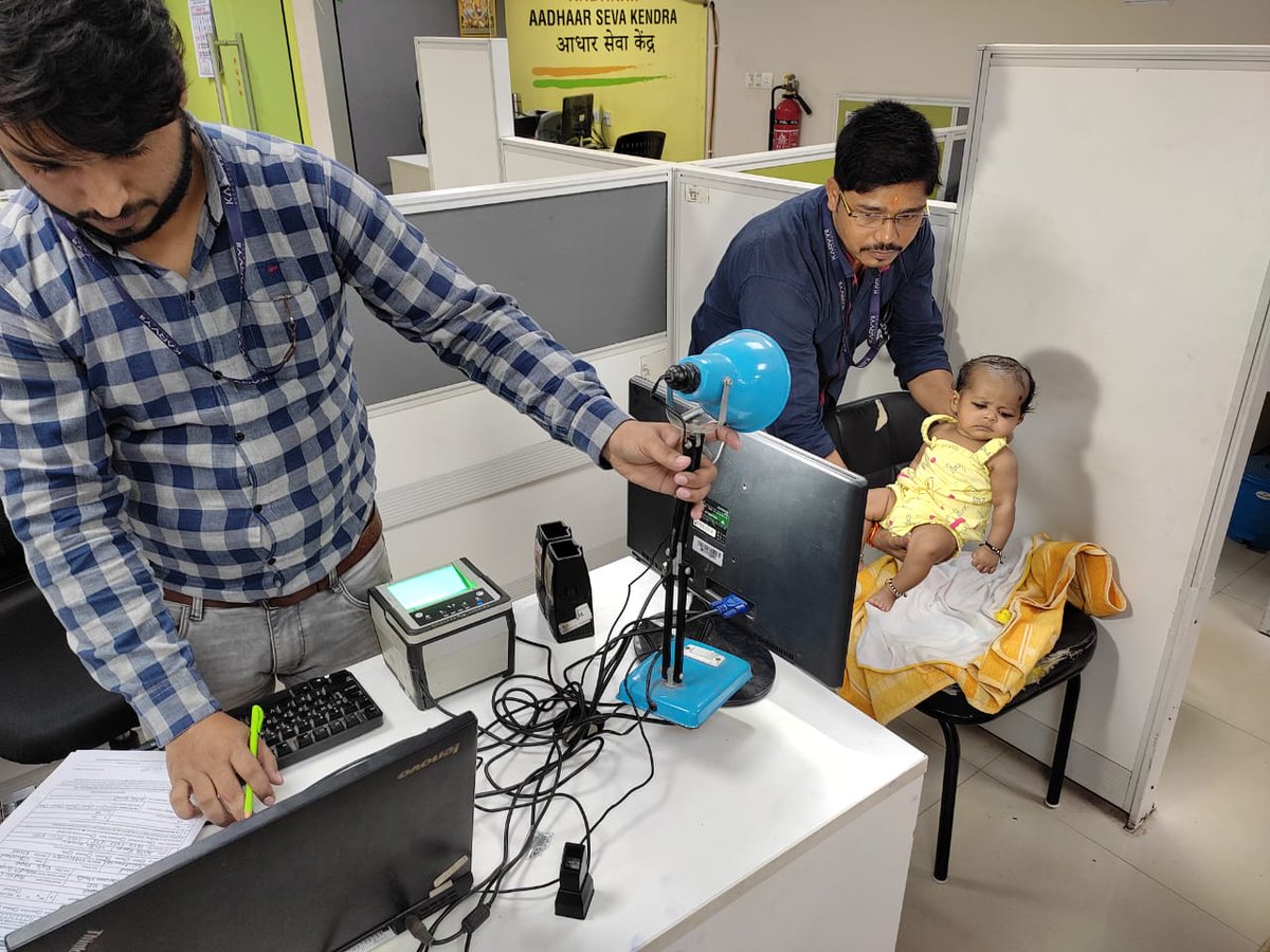 Aadhaar Office Ranchi tweet media