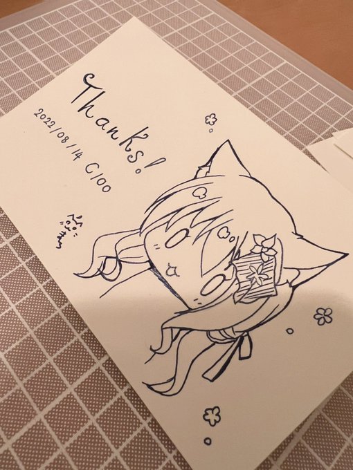 新刊セットの中にこんな感じの手描きカードが入ってる可能性があります!
かなり少ないので入ってたらラッキー?!🐱 