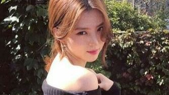 she possess ethereal beauty