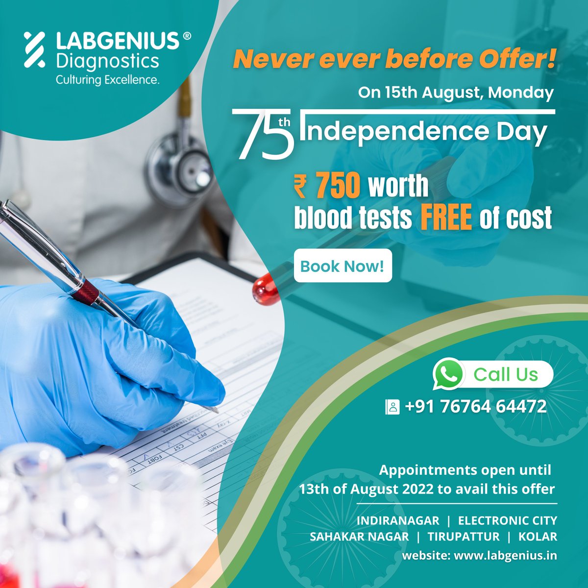 LabgDiagnostics's tweet photo. Itโs a Never ever before Offer!๐โก๏ธ
This 75th #IndependenceDay, #Labgenius is offering Rs.750 worth #bloodtests FREE of cost on Aug 15, Monday!
Weโre accepting bookings till 13 August,6pm, Saturday.
Book an appointment with us!
Call: +91 76764 64472. https://t.co/FtQAblX22F