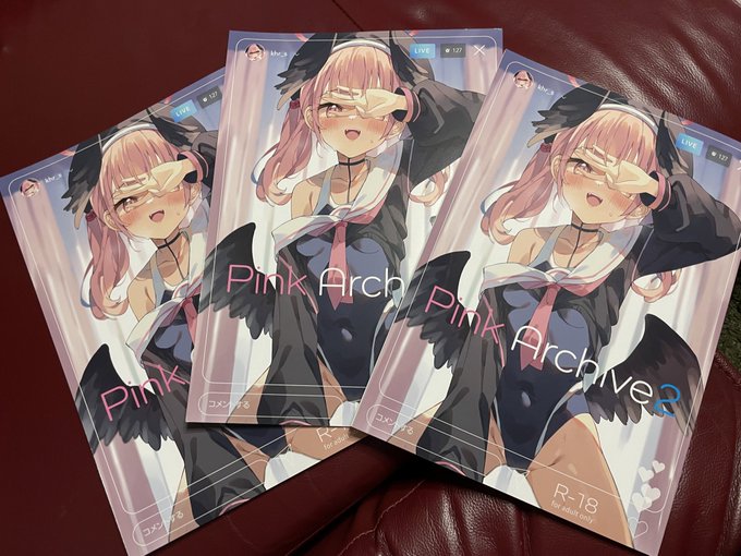 今回はページミスないですね!よかったよかった 