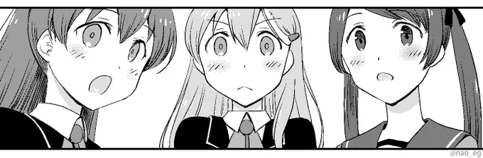 ちゃんと妹たちも出るよ 