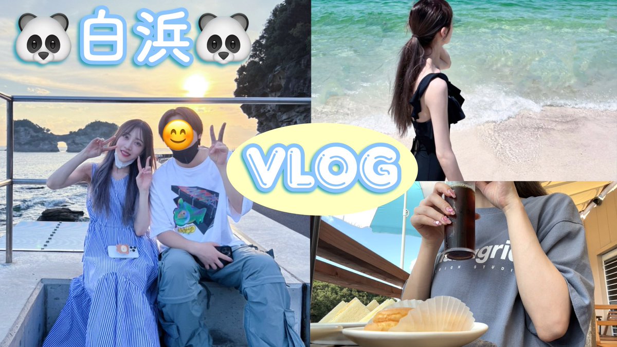 さぁや (@saaya3831) / Posts / X