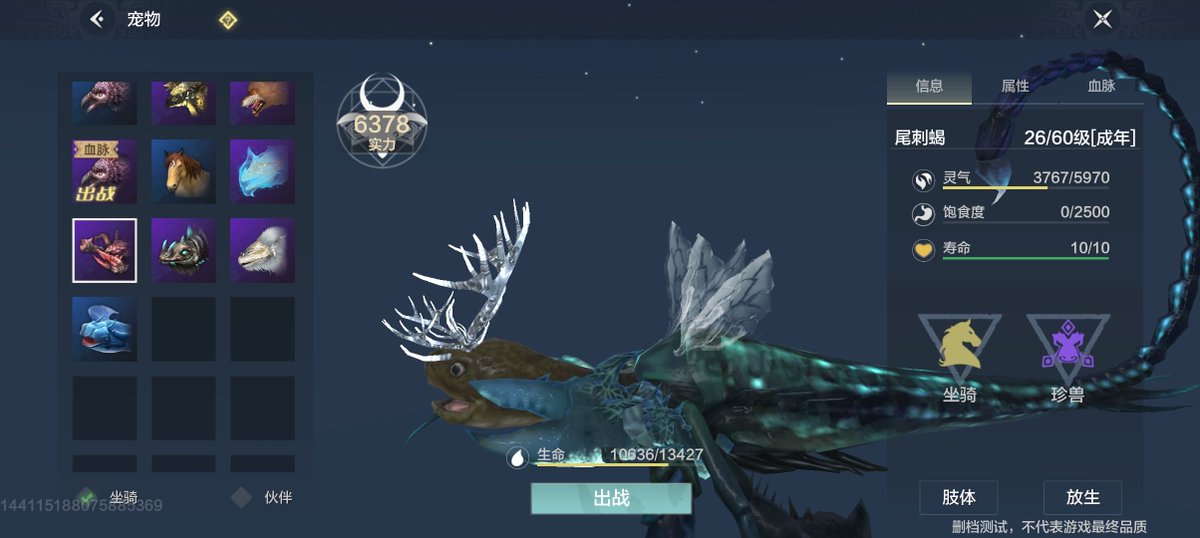 The game is about love.🔥🔥🔥🔥 #madewithunity #multiplayer #Gaming #IndieGameDev #gameplay #gamedev #GamersUnite #games 
Original: RickBar41093316