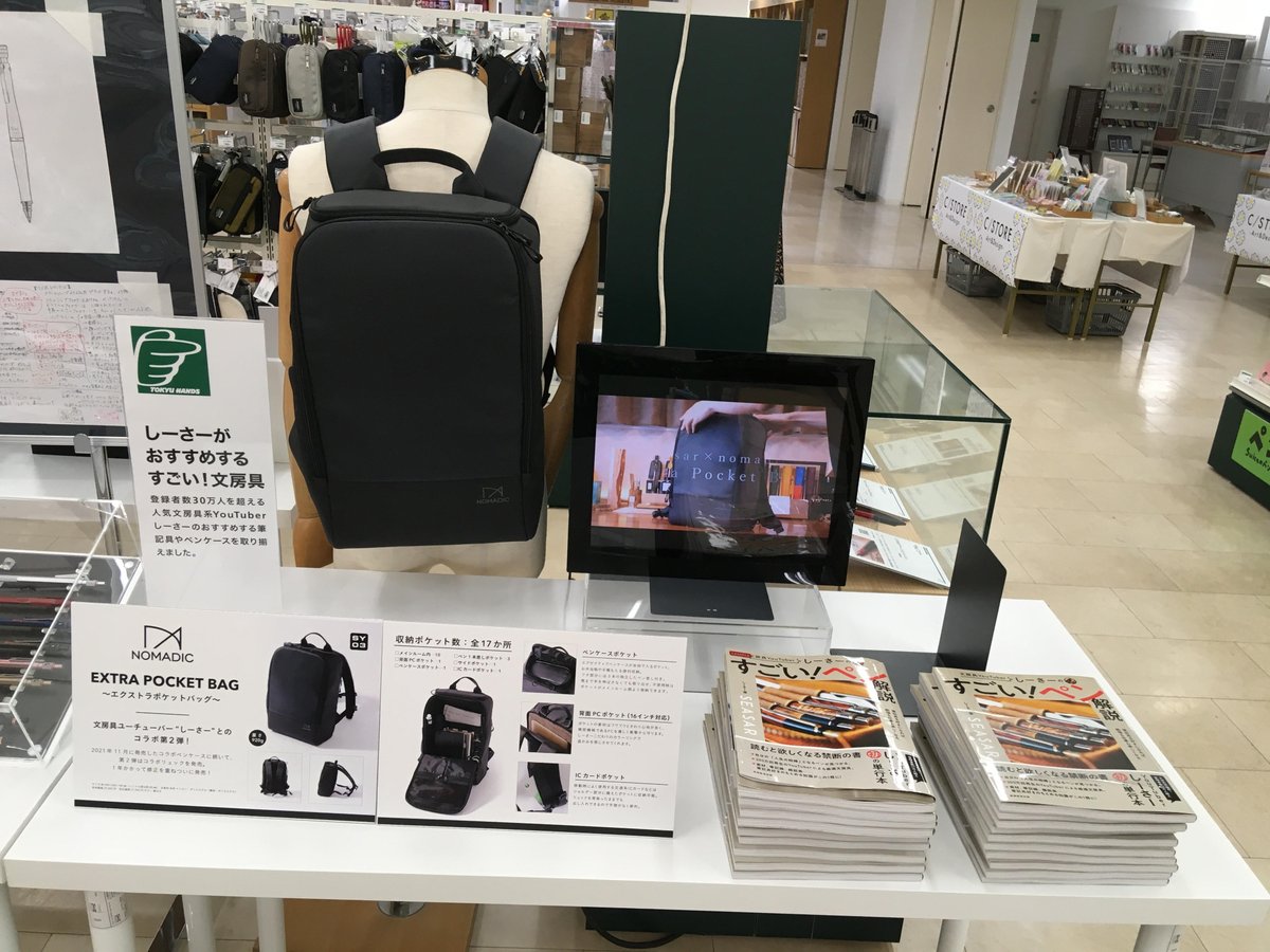 しーさー Seasar (@Seasar04) / Twitter