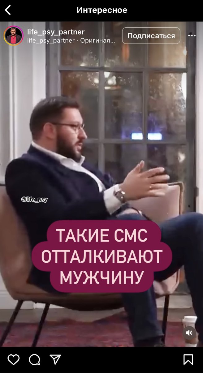 Зимняя сопелька tweet media