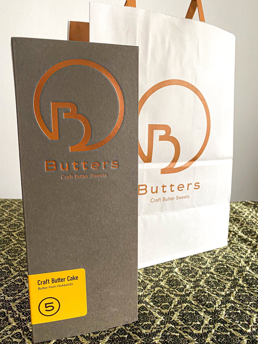 お客様から差し入れいただきました！クラフトバターケーキ、芳醇なバターの香り、濃厚でめちゃくちゃ美味しかったです😋ありがとうございます✨