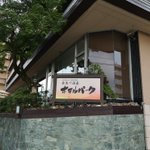 ツイートに含まれる画像