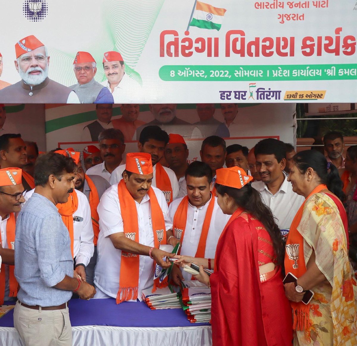 C R Paatil tweet media