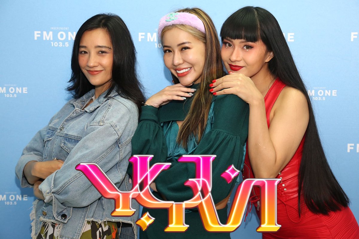 fmone1035's tweet photo. Rapperdoll, Kaimook และ Badbitchbkk จากวง Y.U.M ส่งซิงเกิลใหม่เพลง ‘คนมันหรอย’ จะแซ่บขนาดไหนไปรับฟังกันได้แล้วบนทุกช่องทาง Streaming

#EXPentertainment #คนมันหรอย #YUMUNIT #Kaimook #Badbtichbkk #Rapperdoll #FMONExYUM #FMONE1035 #ความสุขรวมไว้ในที่เดียว https://t.co/LaQgPAlkCO