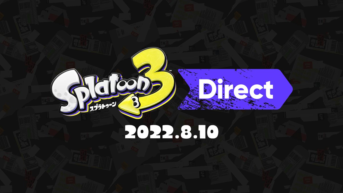 スプラトゥーン3 Directのまとめ 感想 新キャラかわいい なんだこの動き Togetter