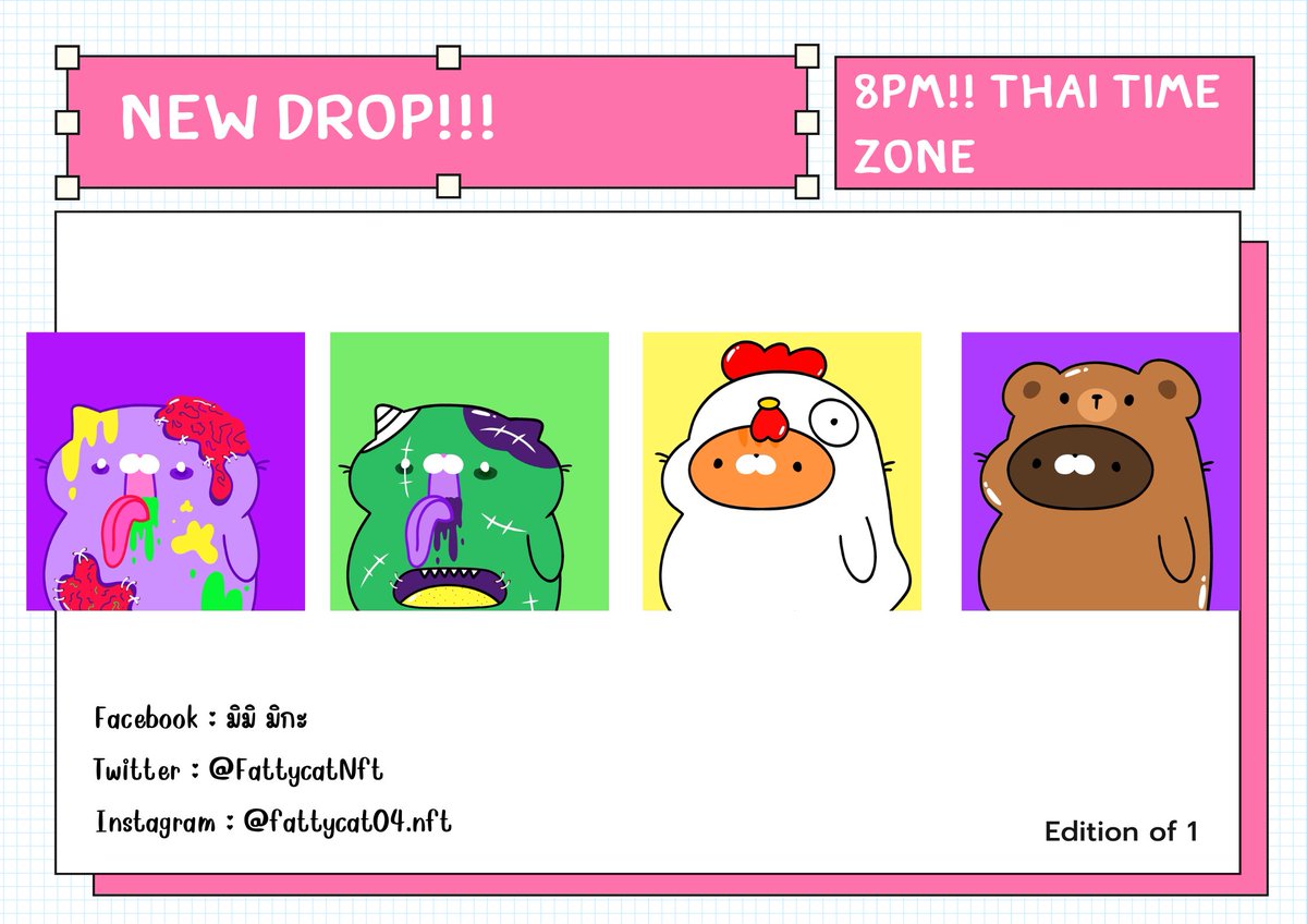 Fattycat !! tweet media