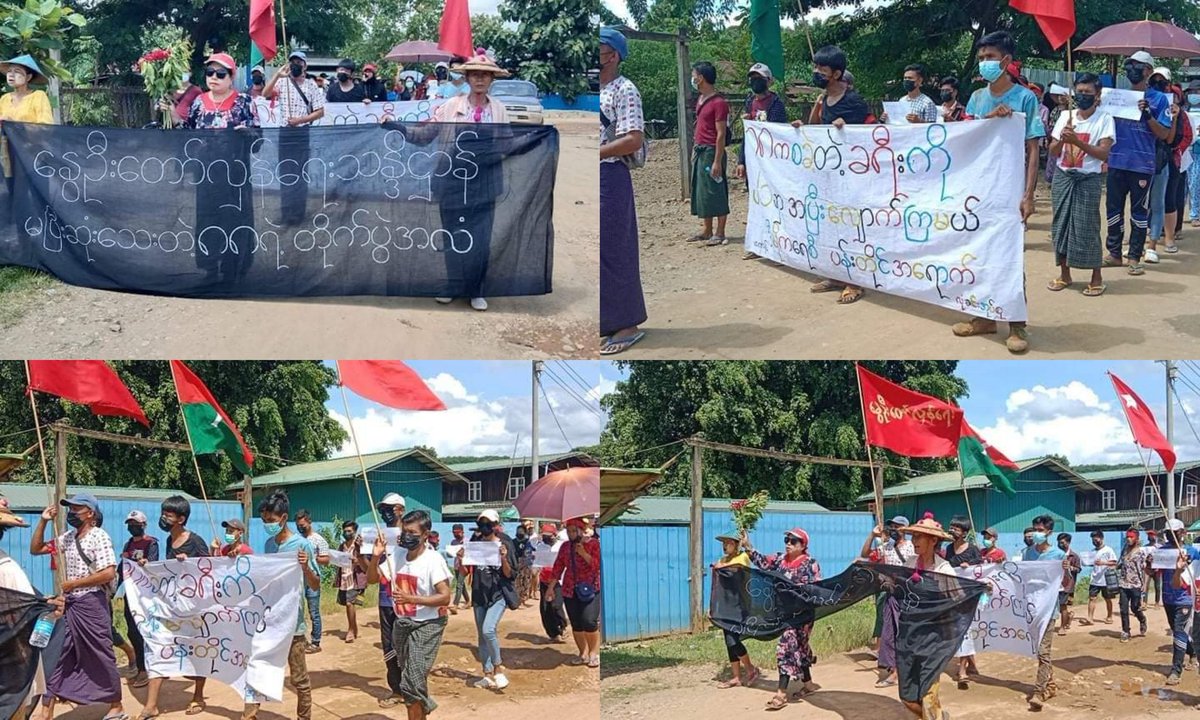PVamplify's tweet photo. Today we honor the #8888Uprising revolutionaries who bravely faced military rule and violence. Despite severe repression, the people of #Myanmar in all regions unite and take to the streets, determined to continue the fight for democracy and rule of law. #WhatsHappeningInMyanmar https://t.co/HG75drusjW