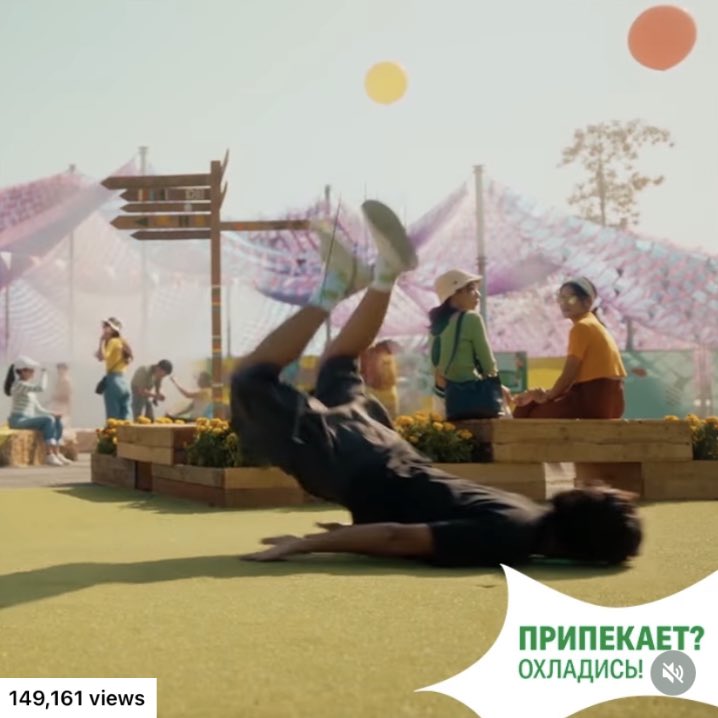 JasAndGeo's tweet photo. Our Sprite work is live????? Have we made it???? Does this mean we can retire????? https://t.co/0TvOl3MSsg