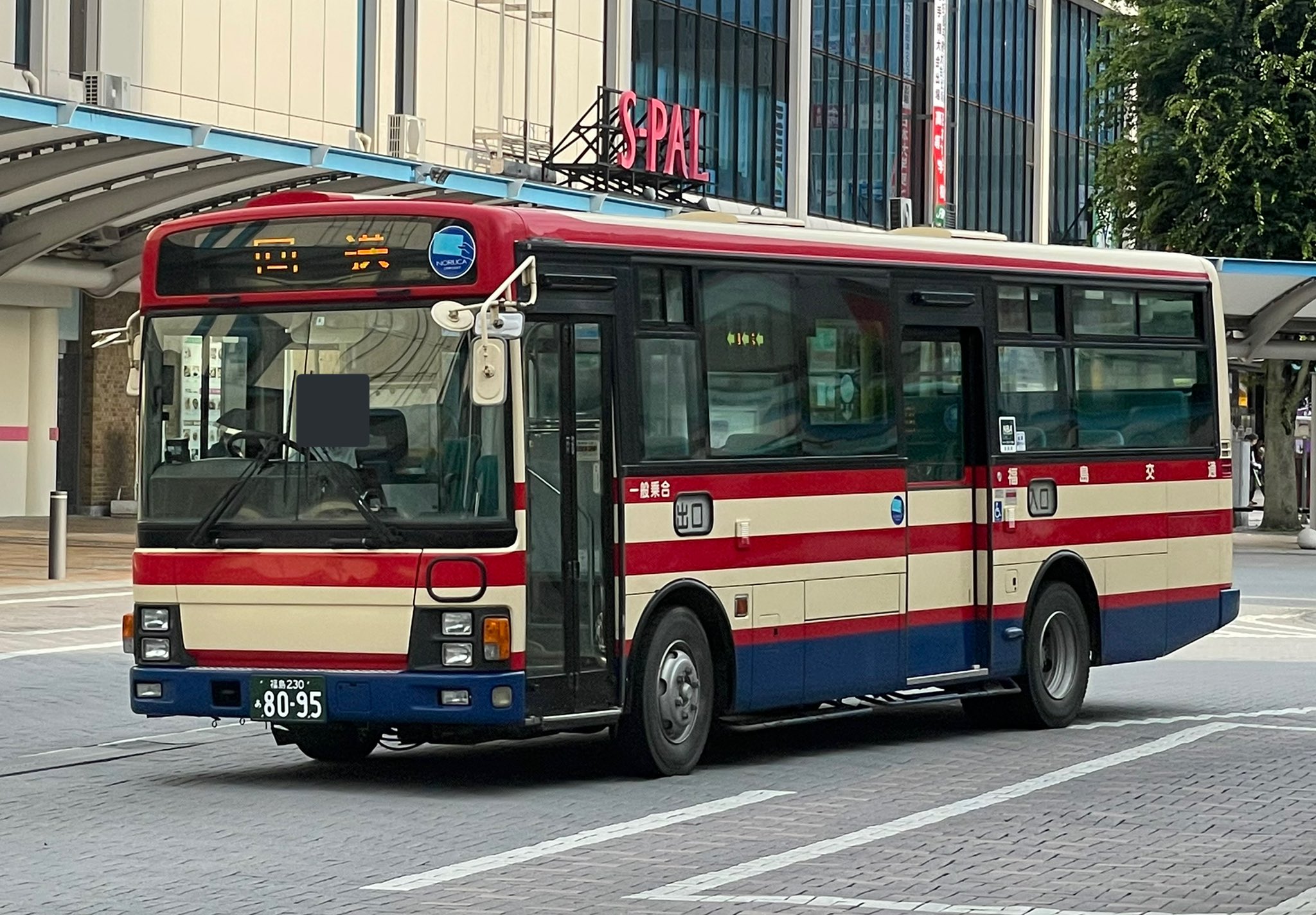 菅野 on X: 