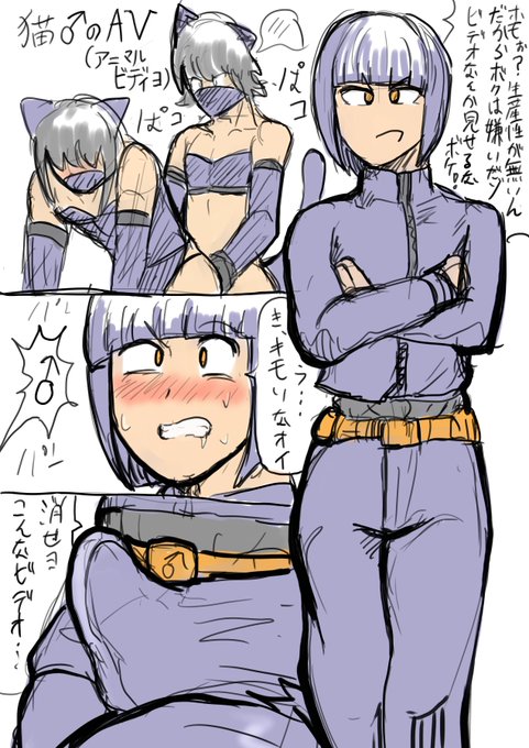 今日が壊れて もう お開きの時間なので、男の娘ラクガキでぽやしみ🤪ι('Д`υ)アツィー 