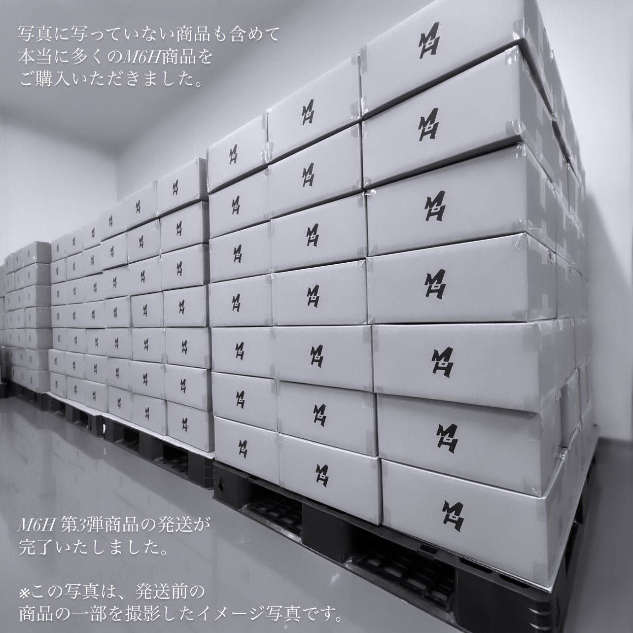 2025年最新】比江島慎 バブルの人気アイテム - メルカリ