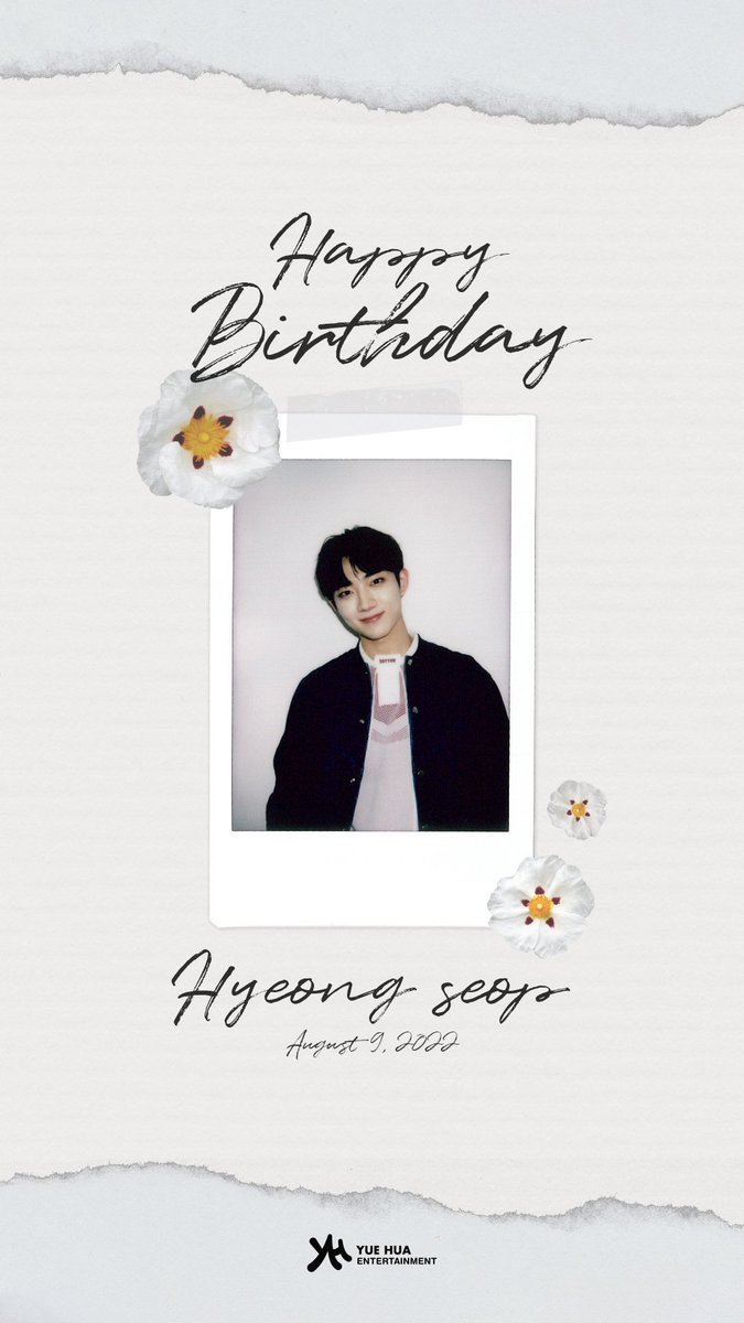 [🎉TEMPEST DAY]

2022.08.09
HAPPY BIRTHDAY TO HYEONGSEOP
템페스트 형섭의 생일을 축하합니다💕

#TEMPEST #템페스트 #HYEONGSEOP
#아기토끼천사_안형섭_탄신일
#Cheeseboy_Hyeongseop_Day