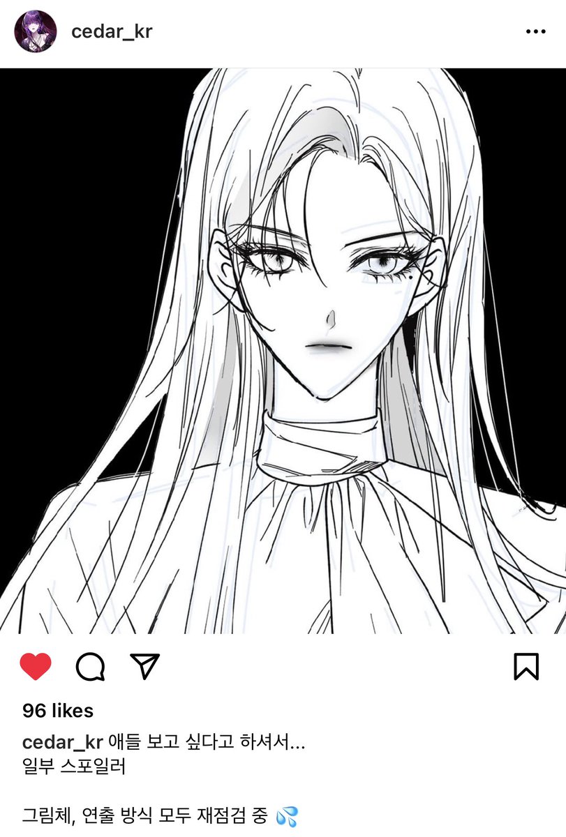 สปอยส่งตรงจากคุณซัมม #ชิงชีวิตพลิกลิขิตชะตา