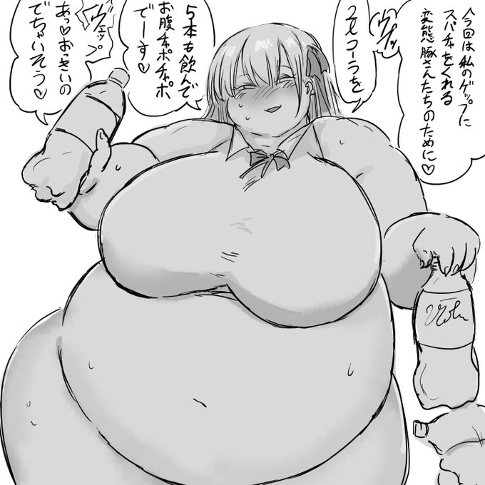 (おデブ注意)メントスコーラでぶくぶくBBちゃん 