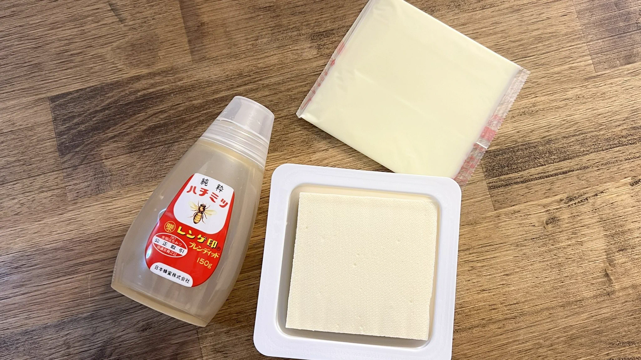 意外な組み合わせが絶妙なハーモニー。豆腐を使った絶品レシピ。