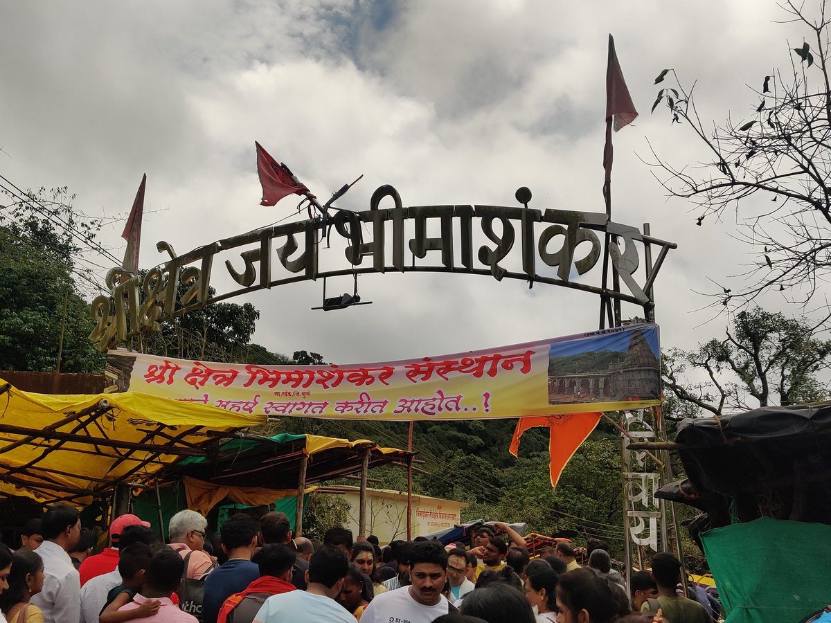 जहा बादल बसते शिव संग 🙏
#HarHarMahadev 
#TrimbakeshwarJyotirling  #BhimashankarJyotirling