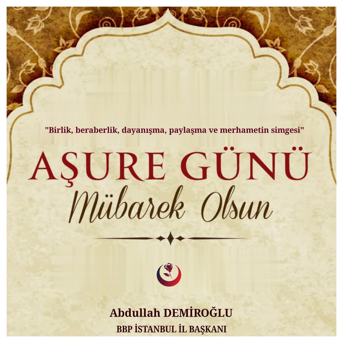 Aşure Günü'nde başta Hz. Hüseyin Efendimizi ve Ehl-i Beyt-i #kerbela'da şehit edilişlerinin yıl dönümünde hüzünle, rahmetle, yad ediyorum. 

#AşureGünü'müz mübarek, birlik ve beraberliğimiz daim olsun 

#MuharremAyı