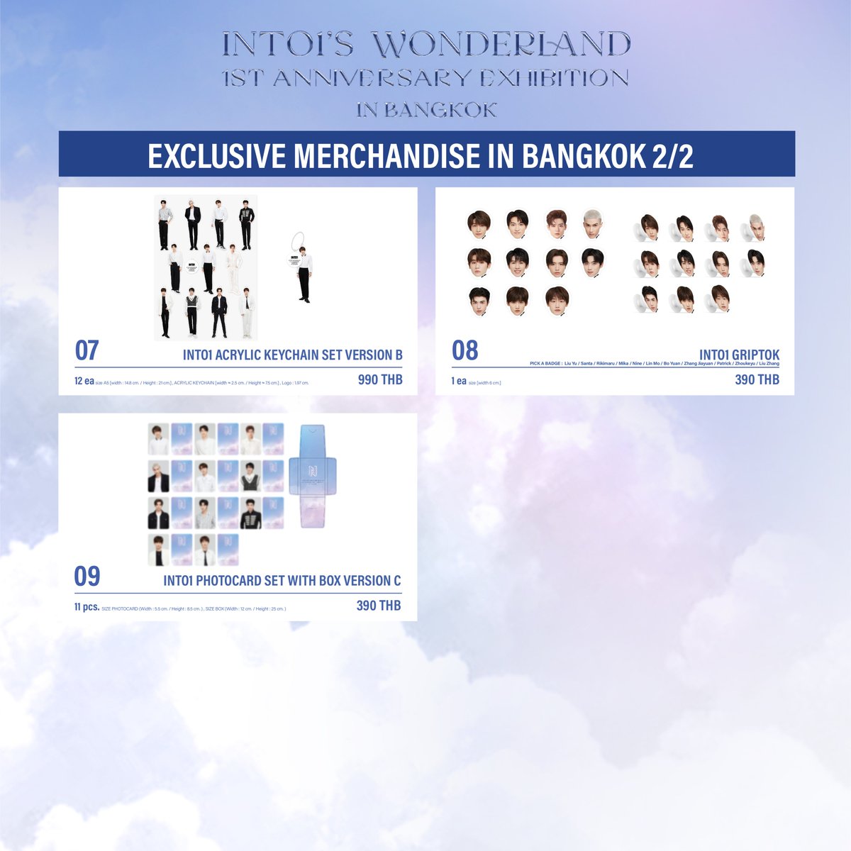 TheDNDth's tweet image. ใครที่พลาดสินค้าออฟฟิเชียลของหนุ่มๆ INTO1 จากงาน ‘INTO1’S WONDERLAND 1 st ANNIVERSARY EXHIBITION IN BANGKOK’ ไม่ต้องเสียใจ รีบมากดกันได้แล้ววันนี้ทาง  thednd.com และพิเศษแบบสุดกับสินค้า Exclusive ที่มีเฉพาะ INsiders ชาวไทยเท่านั้น! ขอย้ำ ด่วนนะ หมดแล้วหมดเลย

#INTO1