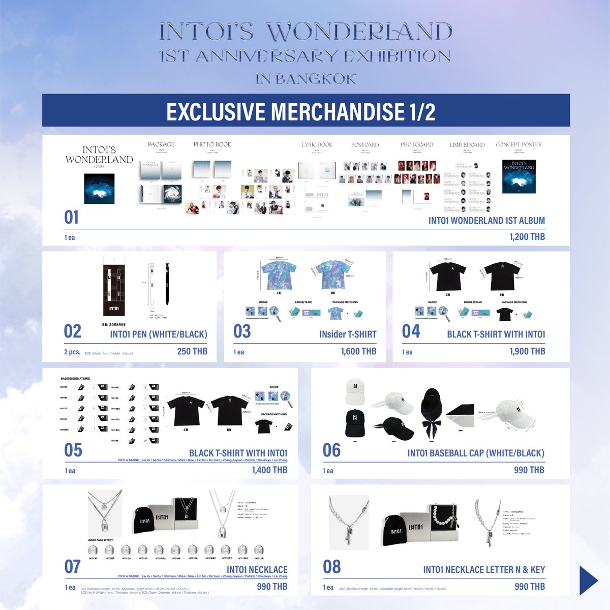 TheDNDth's tweet image. ใครที่พลาดสินค้าออฟฟิเชียลของหนุ่มๆ INTO1 จากงาน ‘INTO1’S WONDERLAND 1 st ANNIVERSARY EXHIBITION IN BANGKOK’ ไม่ต้องเสียใจ รีบมากดกันได้แล้ววันนี้ทาง  thednd.com และพิเศษแบบสุดกับสินค้า Exclusive ที่มีเฉพาะ INsiders ชาวไทยเท่านั้น! ขอย้ำ ด่วนนะ หมดแล้วหมดเลย

#INTO1