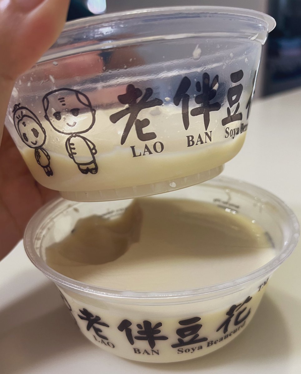Still the best beancurd evaaaaa