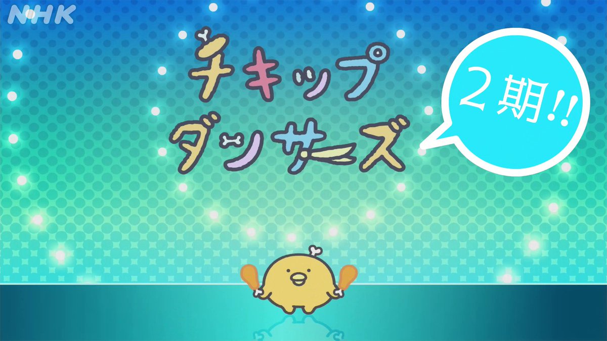 むぅ Avyyj4efsfqgbzw Twitter