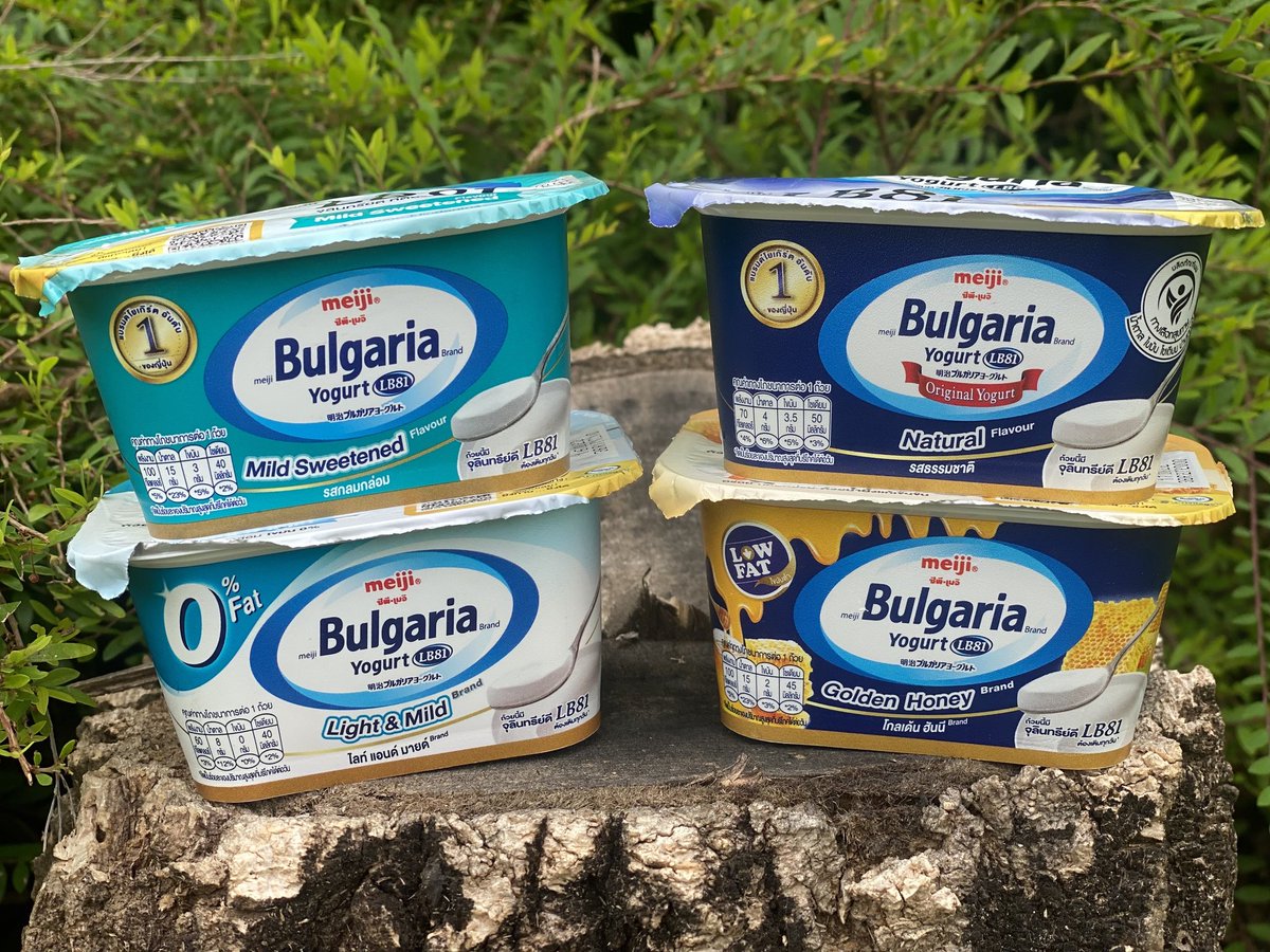โยเกิร์ต เมจิ บัลแกเรีย แบบถ้วย มีโปรซื้อ 2 ถ้วย ถ้วยสองลดเหลือแค่ 5 บาท! ปกติถ้วยละ 20 ถ้าไปซื้อตอนนี้ จะได้โยเกิร์ต เมจิบัลแกเรีย 2 ถ้วยในราคาแค่ 25 บาท (จากปกติ 40) ใครชอบเหมือนกันรีบไปสอยเด้อ