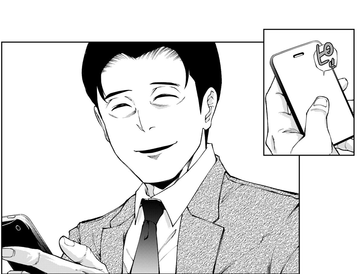 本日発売のヤングキング、
『株式会社神かくし』は
休載を頂いております。
次号(8/22)には再開です。
神かくし載ってないですが、
えなこさんはむっちゃ
可愛いですので是非!(笑)