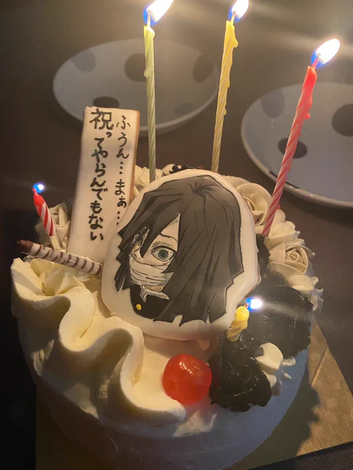 自分の誕生日を盛大に祝うため、愛シングクッキー様(@i_sing_cookies )に推し概念ケーキをお願いしたところ、こんな芸術品に仕上げて頂きました🥰🙏✨
見ても食べても幸せすぎた…ありがとうございました💕

(自分の生誕めっちゃ祝うじゃん、私…)(私さまは祝福されて生まれた子供です) 