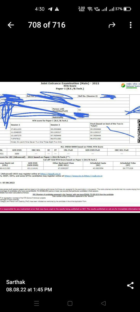 GaurSwatantra's tweet photo. #JEEMain2022 Tum logo ko ye sunke bhot bada shook lag a ga but I wanna tell u ki tumhara luck per bhot depend karta h when it comes to nta exam,sunne Mai aya h bhot centre's per cheating Hui h take a look (aisi bhot h mere pass but i can't upload all)
#JEEMainsThirdAttemptForAll https://t.co/EUJcDIZQy4