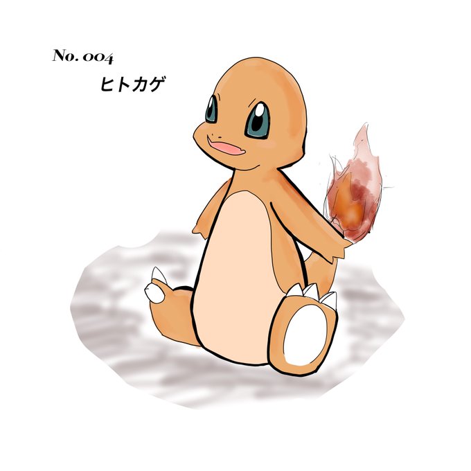 ポケモン図鑑埋めのtwitterイラスト検索結果