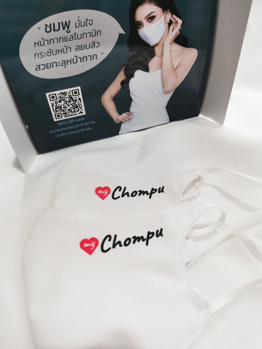 TomTravel5's tweet photo. ลายใหม่มาถึงแล้ว ก็ต้องเก็บให้ครบเนาะ คอลเลคชั่นของลูกสาว ไม่ควรพลาด
แต่ไม่ได้แค่สวยควรค่าแห่งการสะสมอย่างเดียวนะ ใช้ดีด้วย...ไปหาเอฟหาตำกันนะ เดี๋ยวจะคุยกับเค้าไม่รู้เรื่อง ฉันเตือนแล้ว 😆😷🤟
#ชมพูอทิตา
#Labotanic https://t.co/pKxXxYWdod